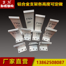 T�a�X�Ͻ�֧���X�V�i��̶���T��430430�Ӹ�400���֧��