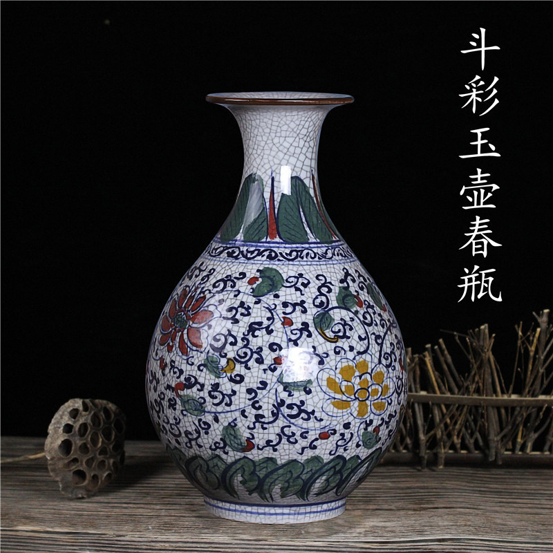오색 옥화 봄병