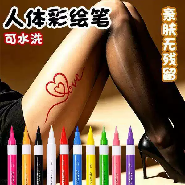 Body Painting Pens Are Washable, Skin-Friendly, and Leave No Residue; They Are Suitable for Facial and Body Graffiti, Temporary Tattoo Pens