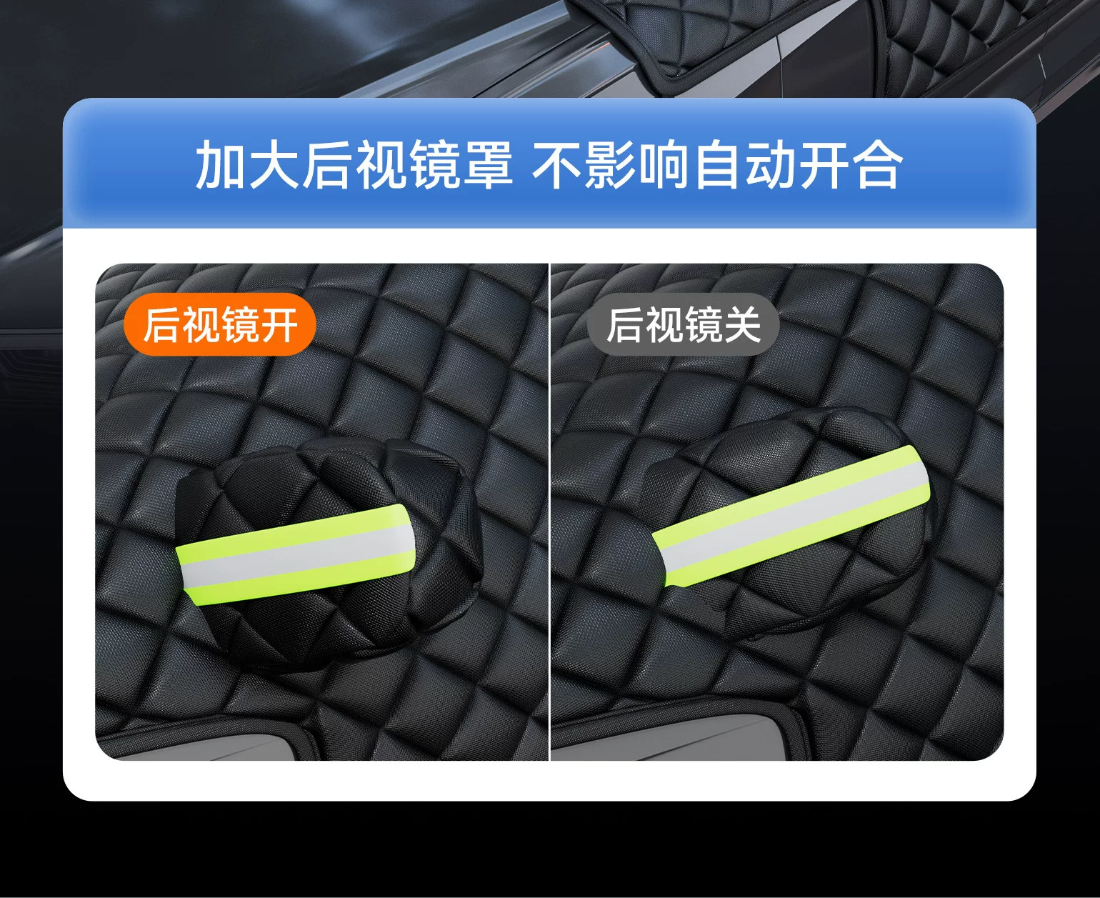 Car snow cover, winter windshield frost and snow protection, thickened half-car cover, sunshade
