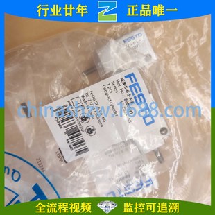FESTO/Festo-Compact Cylinder AEN-S-6-5-A-A 8080591