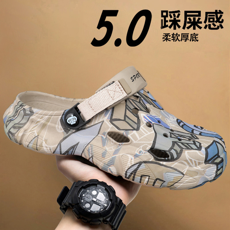 Cross-Border Summer Men's Lightweight Breathable Beach Shoes, Slip-On Half-Slip-On Clogs, Casual Sandals, Men's Shoes