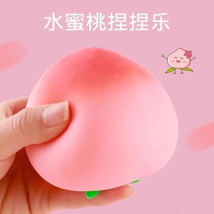 ��ͯ����≺ˮ���Ҝp���������������к�Ů���lй�����؏����