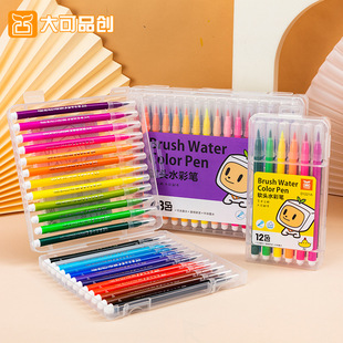 Water soluble soft head watercolor pen set children's graffiti painting pen 12/24/48 color washable color pen wholesale
