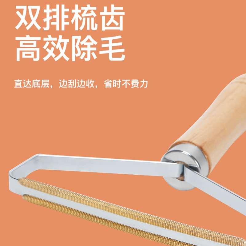 Gato removedor de pelo mascota pelo succión artefacto gato depilación perro pelo limpiador hogar alfombra pelo raspador