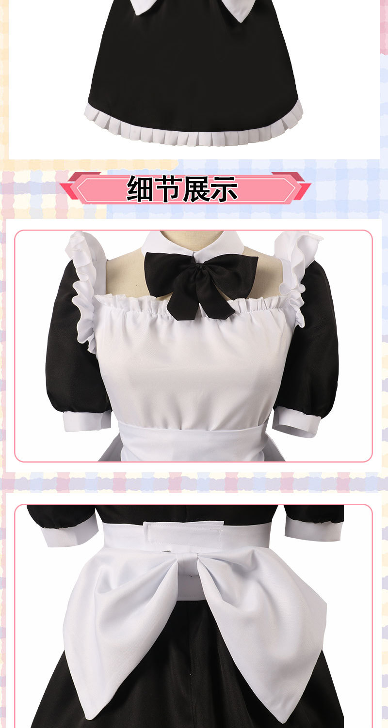 现货孤独摇滚cos服伊地知虹夏山田凉后藤一里女仆装cosplay女仆装-阿里巴巴