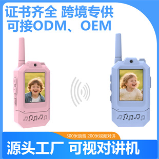 ��ͯҕ�l���v�C�h���x����������޻���TPYE-C��늟o��늳��L�m��