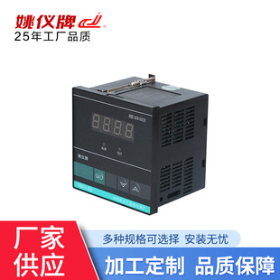 XMTA *318ϵ�� ���Ŕ��@������ �����ůҺ�����{�ؿ���