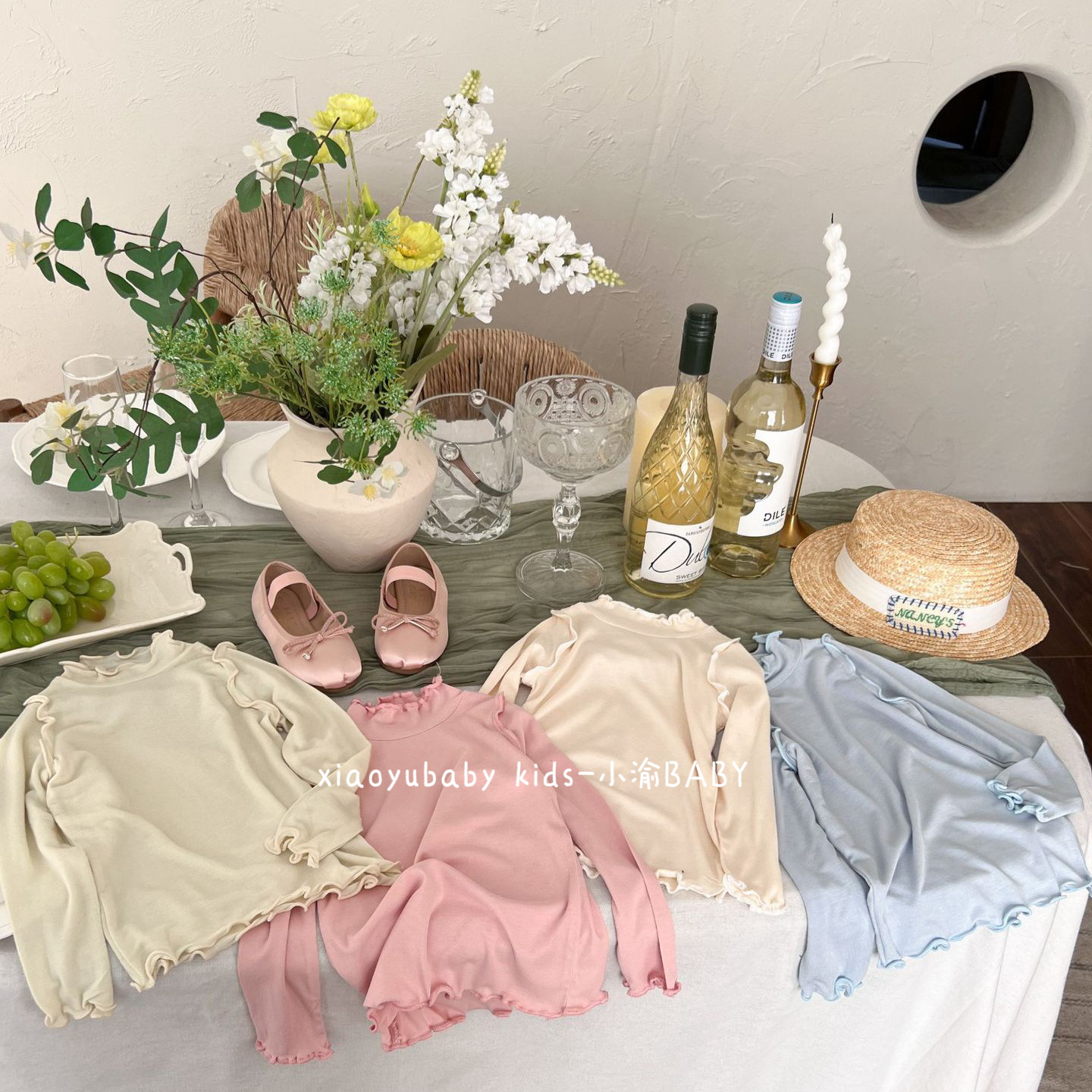 Girls' bottoming shirt 2024 spring new Korean style wooden ear long-sleeved T-shirt children's western style spring lace top