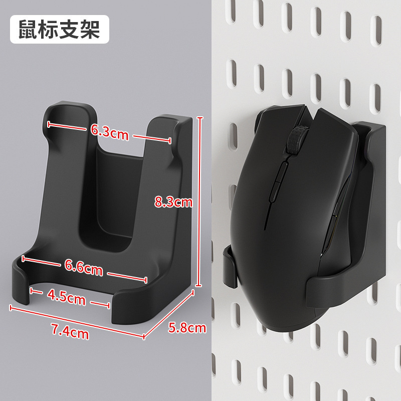 パンチングなしのホールボード収納ラック、キッチンホールボードアクセサリー収納および整理ディスプレイラック、多機能ホールボード|undefined