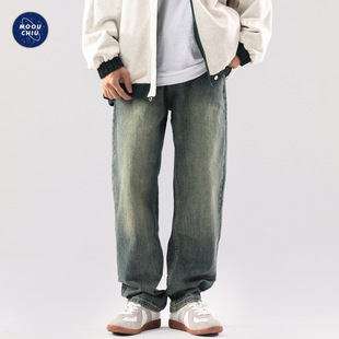 Muqiu Men's Clothing American High Street Distressed Yellow Mud Stretch Washed Jeans Men's Loose Straight-Leg Tapered Trousers
