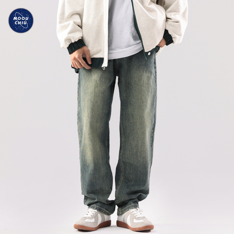 Muqiu Men's Clothing American High Street Distressed Yellow Mud Stretch Washed Jeans Men's Loose Straight-Leg Tapered Trousers