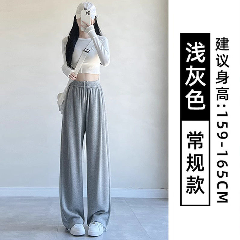 羊羔绒运动裤子女秋冬季高腰休闲加厚棉裤阔腿直筒小个子加绒卫裤|undefined