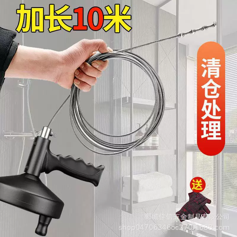 手摇式下水道马桶堵塞疏通工具家用厨房管道厕所堵塞专用工具