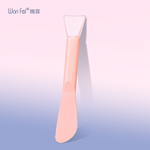 Double-Headed Plastic Mask Adjustment Stick Silicone Scraper Beauty Mask Tool Cross-Border Home Skin Care Mixing Spoon Set Facial Mask