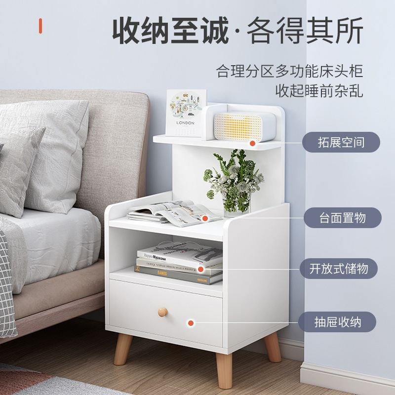 Mesa de noche simple mini gabinete de almacenamiento estante de almacenamiento moderno nórdico económico mesita de noche pequeño gabinete