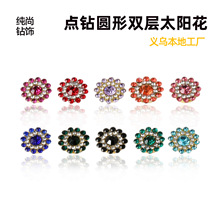 �S��ֱ�N 14MM�A�� ��ɫ�p�ӻ� DIY��ˇƷ�Y�������Y�l��������