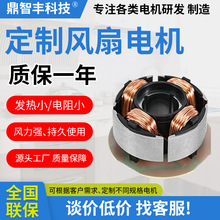 �o�~�첱�L��늙C�첱�L�ȟo�~44mm�u݆�L�~늙C�����L��С�R�_