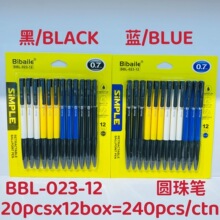 Bibaile �Ȱ٘�Ʒ�� BBL-023-12�A��P