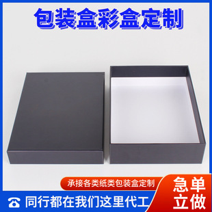 ����w�ж���Ь�л��yƷ���b�иߙn�YƷ����Ь�Ӽ���LOGOӡˢ���l