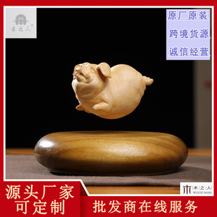 �őҸ���ľ���ľ��ʮ����Ф�i����[����ˇƷ�ҿ����D�k�����ͶY