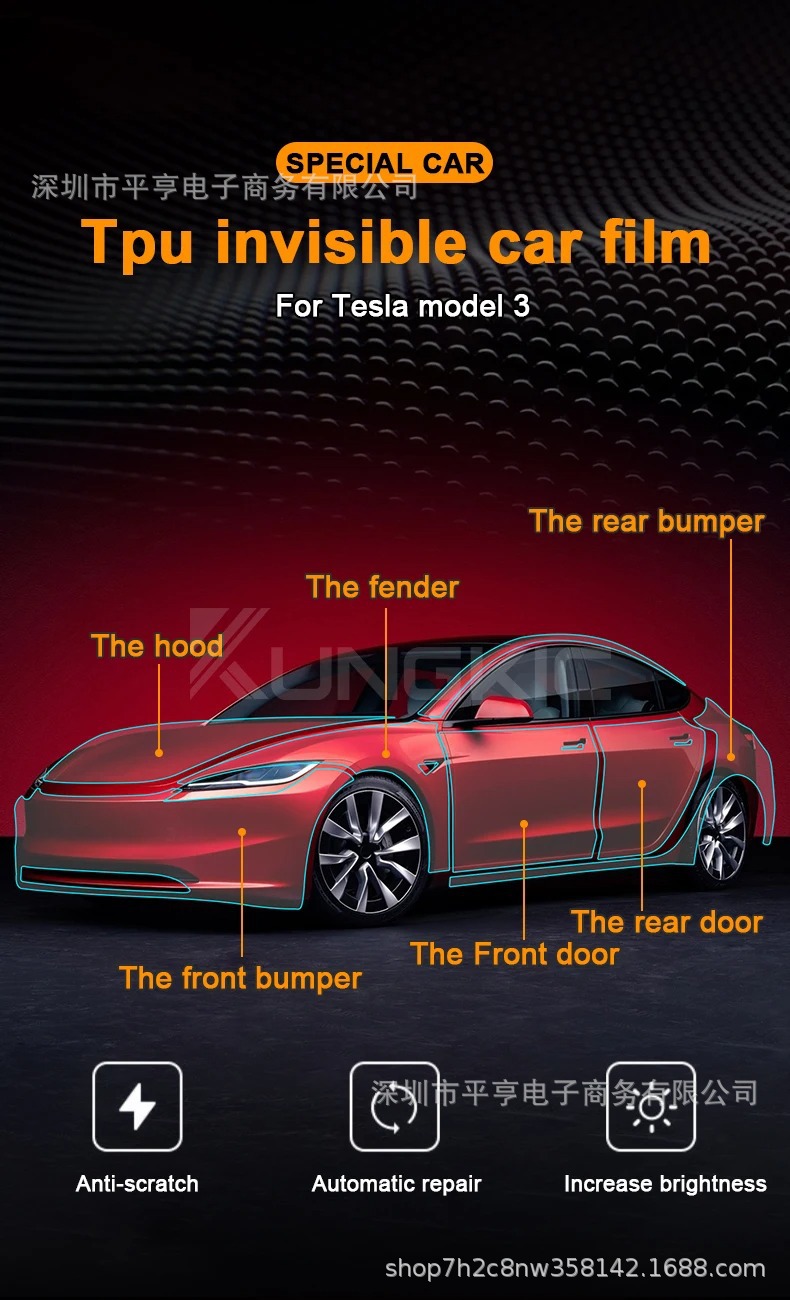Tesla Model 3/Y Front/Rear Door Extended Protection Film TPU Light Film Set