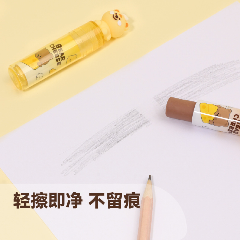 KUKI KOKI lápiz labial limpio para estudiantes de jardín de infantes sin escamas limpio creativo de dibujos animados lindos