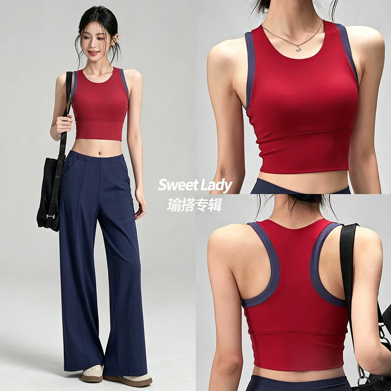Shockproof I-Shaped Vest Sports Top Outerwear Integrated Color-Blocking Fitness Pants Quick-Dry Summer Women's Set