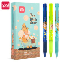 ������������ñ���ԹP�W�����ֹP��ͨ�ӏ��^ˮ�Pȫᘹ܌��ֹP���l