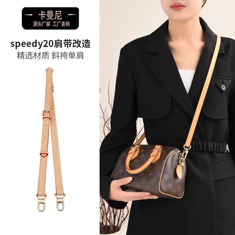 In-Stock Compatible Speedy 20 25 Shoulder Strap Replacement Transformation Pillow Bag Crossbody Strap Vegetable-Tanned Leather Inner Bag Accessory