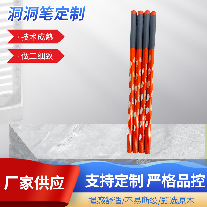 定制矫姿洞洞笔用品2B三角杆矫正握姿铅笔儿童HB一年级小学生文具