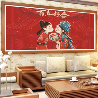 十字绣厂家抖音快手小红书一件代发2026新款线绣客厅刺绣百年好合