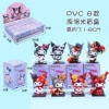 24-enter the poker kingdom Kulomime figure blind box randomly (if you need to display the box, 24 shots)