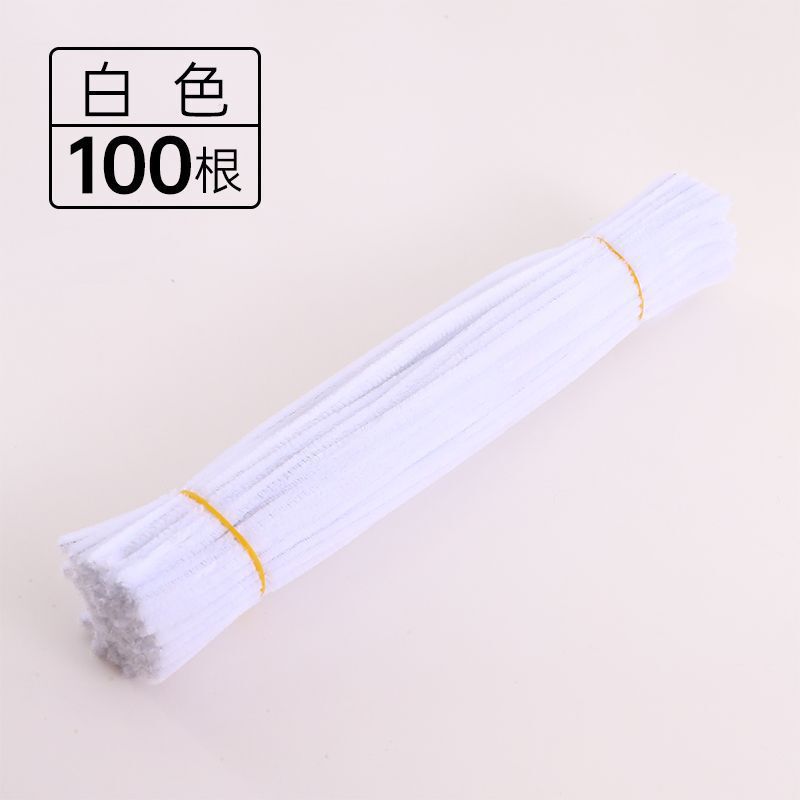 【直销】扭扭棒加密款密绒手工花束diy材料包儿童幼儿园亲子互动|undefined