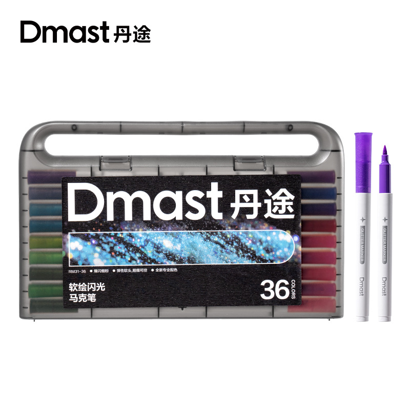 Delit Dantu flash pincelet flash flash estudiantes de arte cuadernos de pintura 12 colores / 24 colores / 36 colores / 48 colores