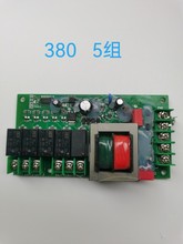 �Չ��C���������220V�·��o��380V�������·�֕r����