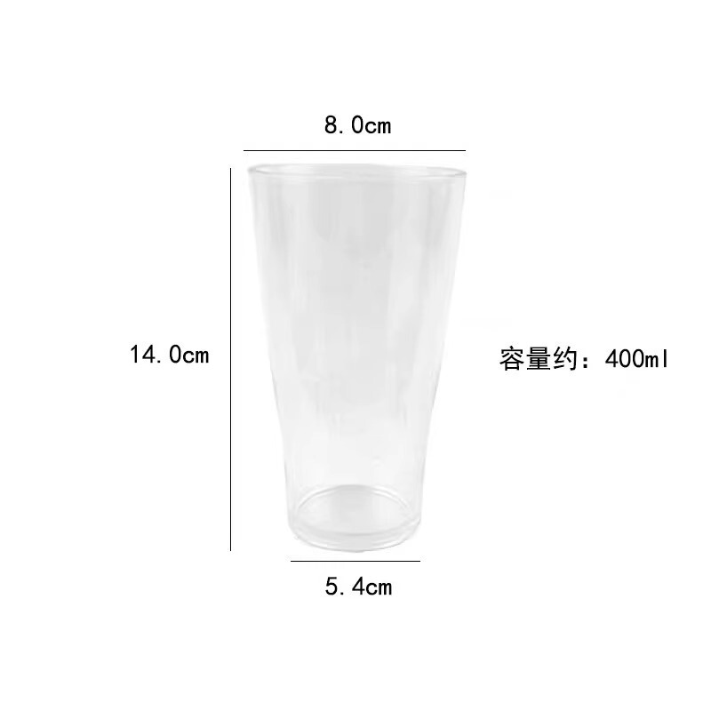 アクリルカップ透明プラスチックストレートカップレストランホテルティーカップ飲料ジュースカップ落下防止商業|undefined