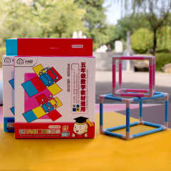 五年級數學課程棱長與表面積演示器數學教具長方形盒正方體的認知