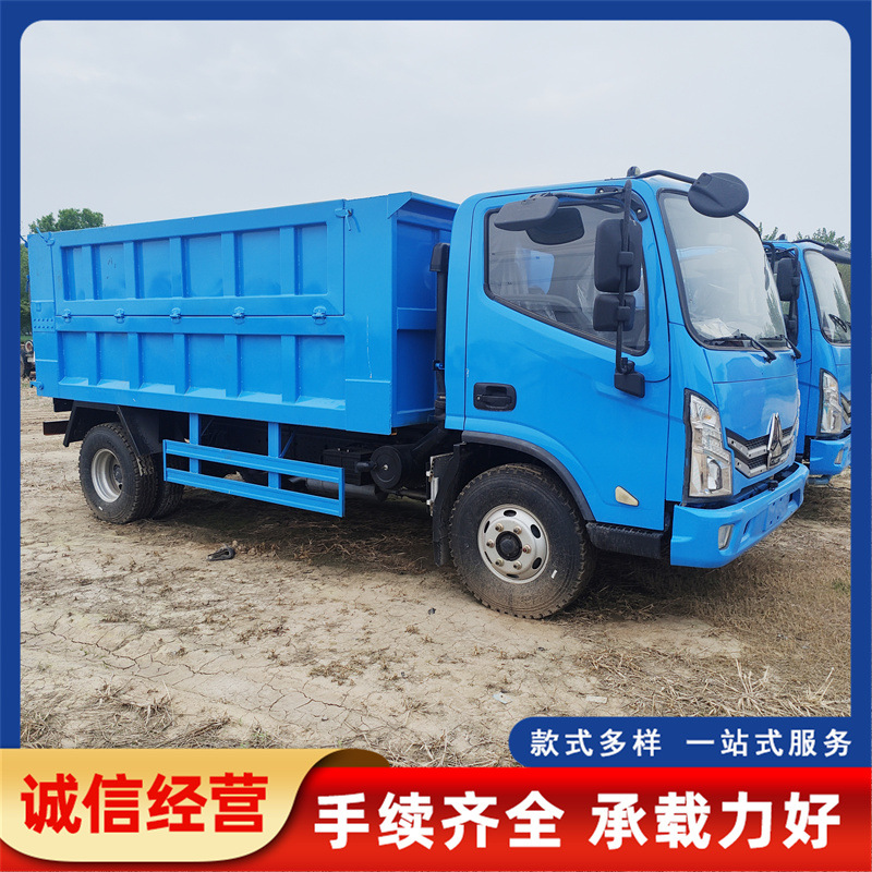 Cross-border export of 5-10 ton small dump trucks, Sinotruk light-duty garbage dump trucks, new stock vehicles 4X2 light-duty rear-wheel drive