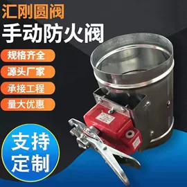 调节阀;其他阀门;止回阀