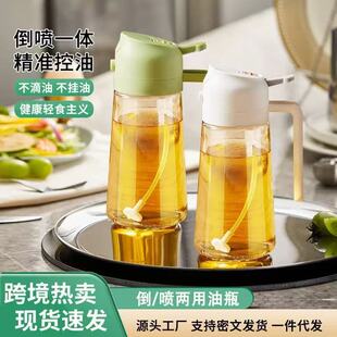 �F؛�͉؇�������ʳ�Ç��͉ز�������һ�wʽ���F��ƿ�͉����l