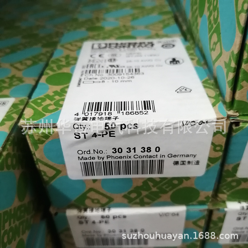 全新原装正品 菲尼克斯 ST4-PE 接地端子 订货号 3031380
