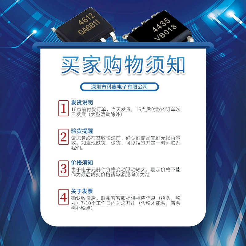 STM32F207IGH6 упаковка BGA176 120МГц ARM микроконтроллер IC 32-бит MCU одномодульная машина
