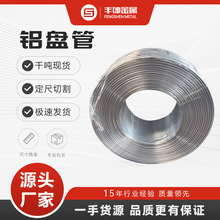 ���ۏ������X�P��1060����X�Ͻ�� ��·�\ݔ�� �S�Ұl؛���󃞻�