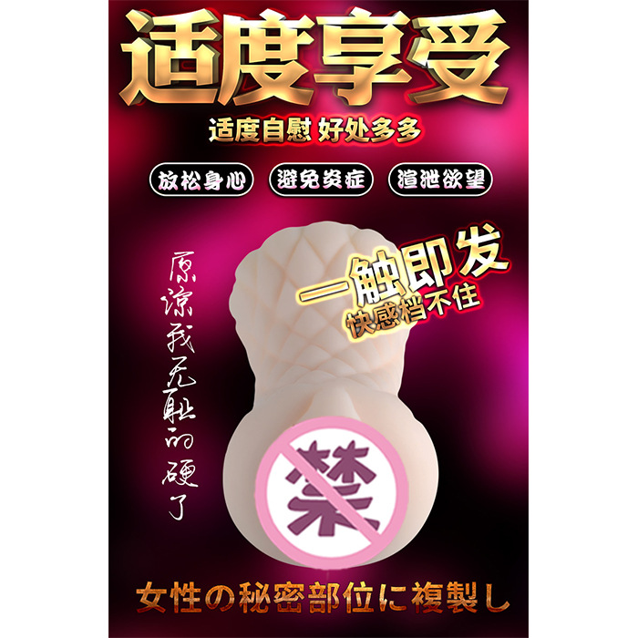 O1CN01bIpRlD2FxmUjJA9IE_!!2216797808947-0-cib.jpg?__r__=1698915078779