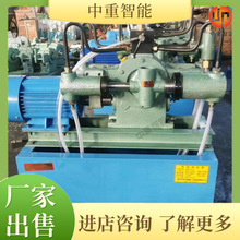 厂家移动式电动试压泵 占地小电动试压泵 质保长移动式电动试压泵