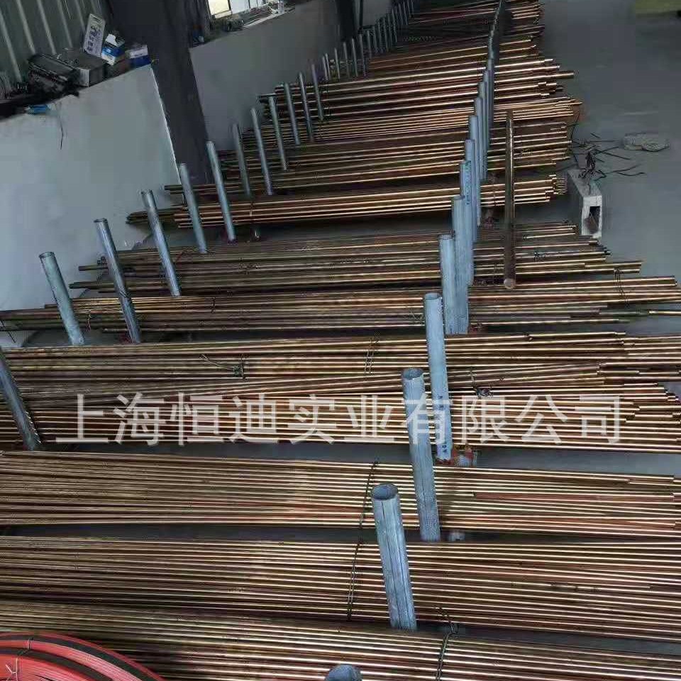 现货销售PB101铜棒 PB102铜板 铜管 铜带 铜线 质量保证 可零售