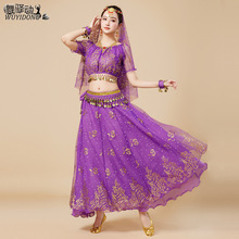 �A���赸�¿�������½���������Ů�ݳ���ѩ��ӡ������b�������b