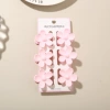 #21 Glossy light pink [6-piece set with card] 3.5cm five-petal flower style