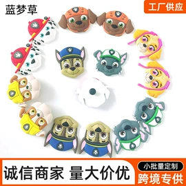 鞋辅件;鞋扣;日用橡胶